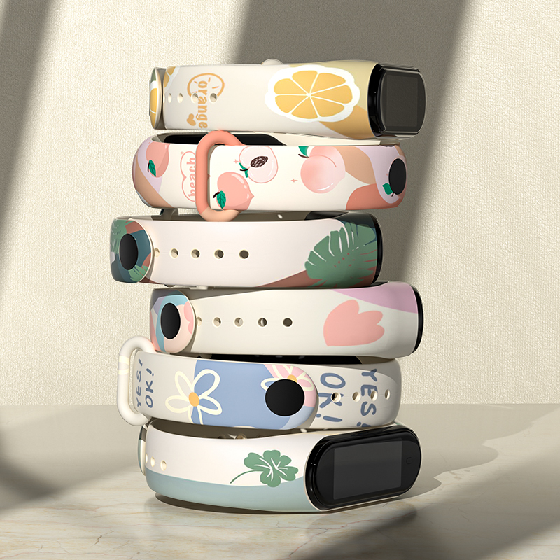 Health Wellness Bracelet - Bracelet de montre 15mm pour Xiaomi