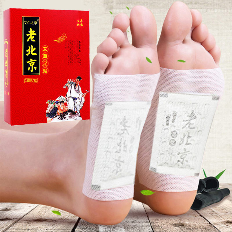 Patchs détoxifiants pour les p - Detox Foot Patch avis et prix