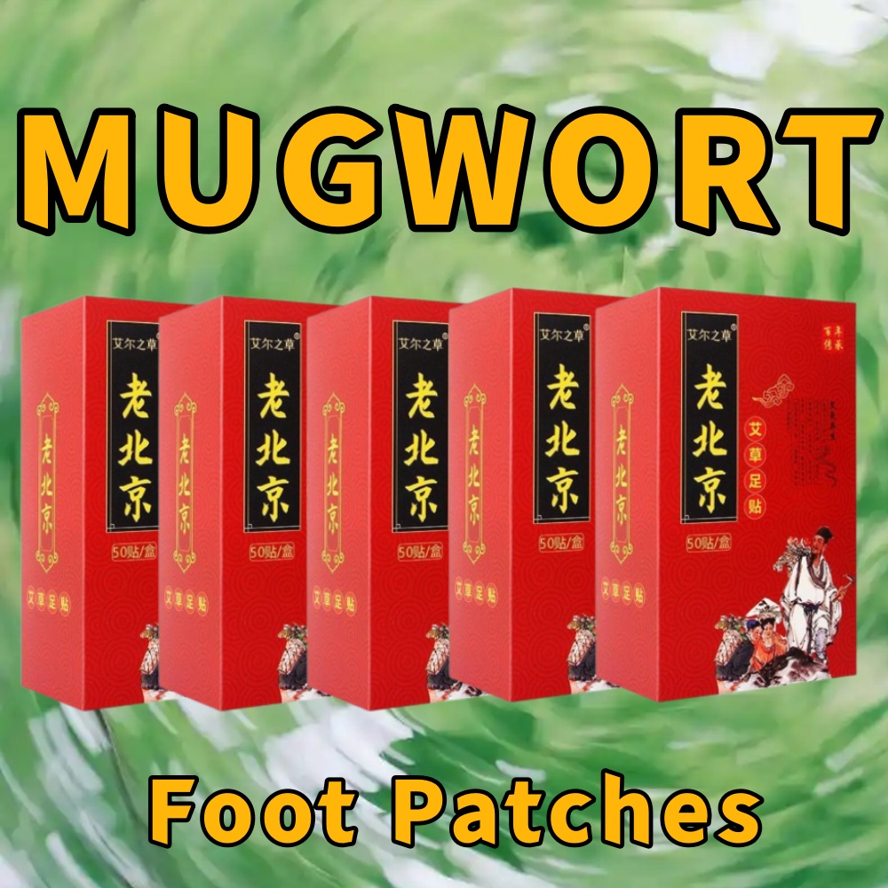 50/100/150/250 patchs pékin pa - Detox Foot Patch avis et prix