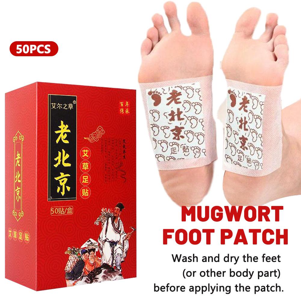 50/100/150/250 patchs pékin pa - Detox Foot Patch avis et prix
